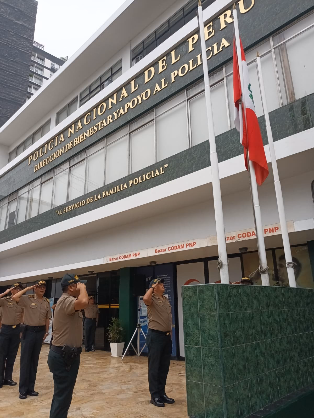 ¿Cuál es la bandera del Perú?