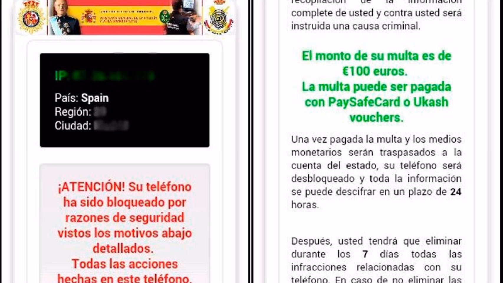 ¿Cuál es el éxito del virus de la policía?