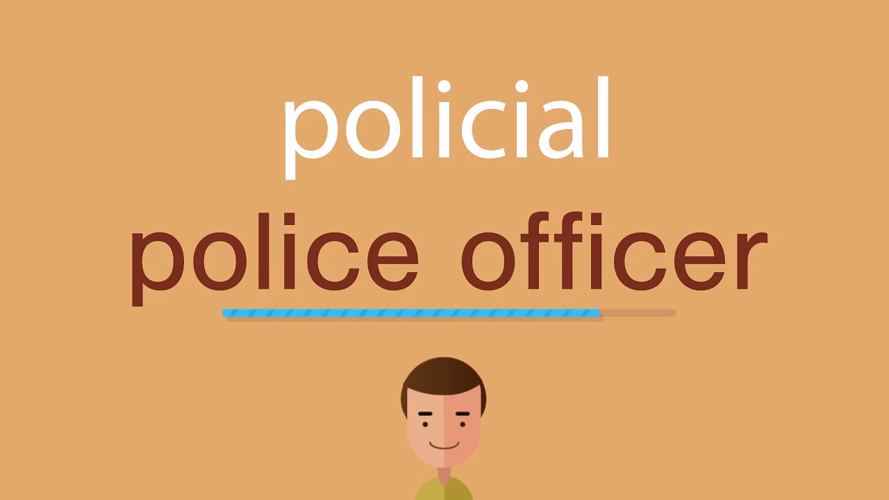 ¿Qué es la policía?