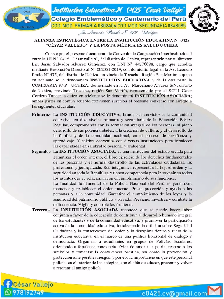 ¿Cuál es el convenio entre la Universidad Galileo y la Policía Nacional Civil?