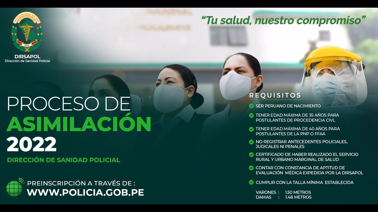 ¿Cuál es la sanción simple de la Policía Nacional del Perú?