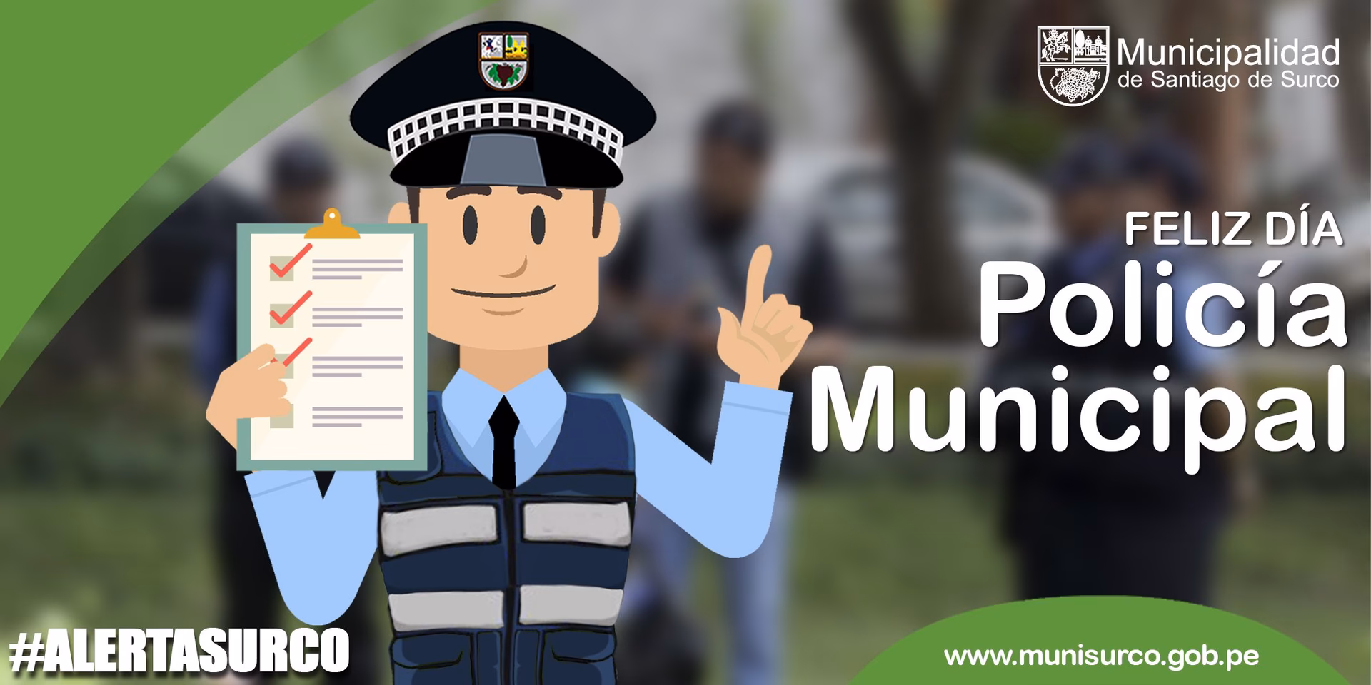 ¿Cuáles son las funciones de la policía en el Perú?