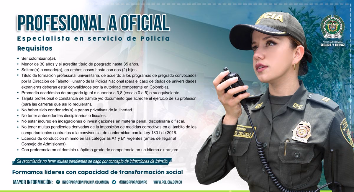 ¿Cuál es la diferencia entre el oficial y el Sub Oficial de la PNP?