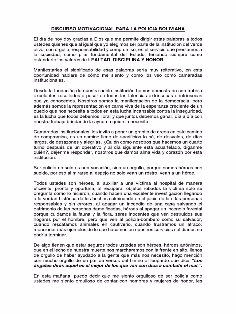 ¿Cómo motivar a los policías?