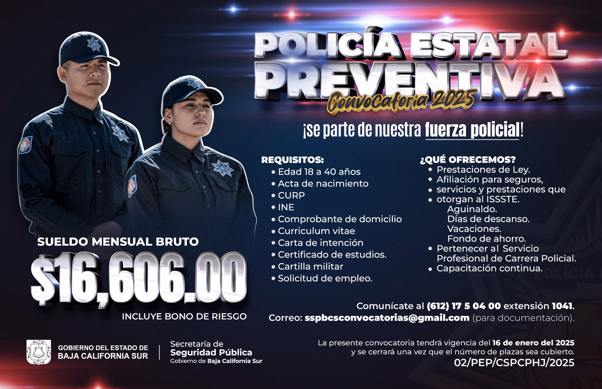 ¿Cuáles son los beneficios de la policía?