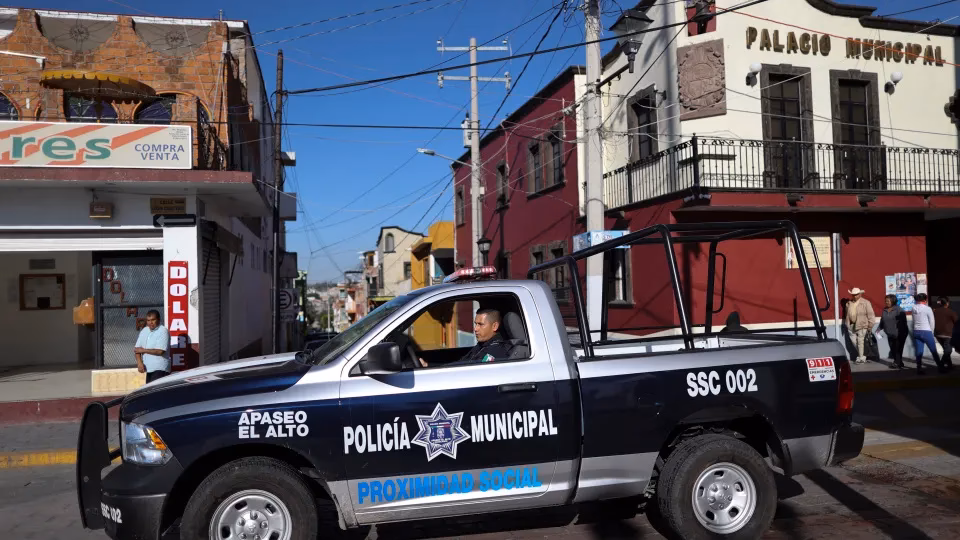 ¿Qué es la policía estatal?