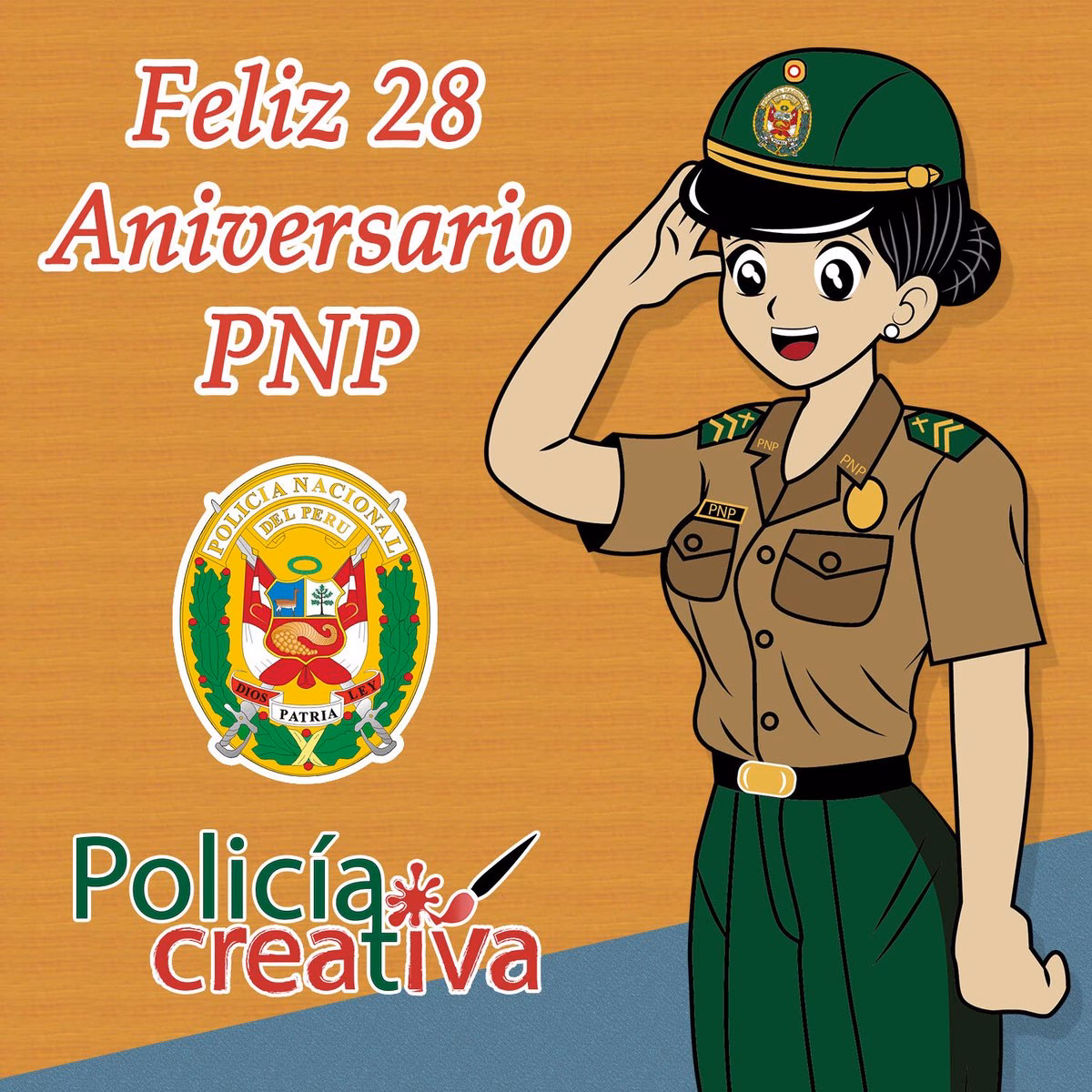 ¿Qué pasó tras la muerte de la mujer de la Policía Nacional del Perú?