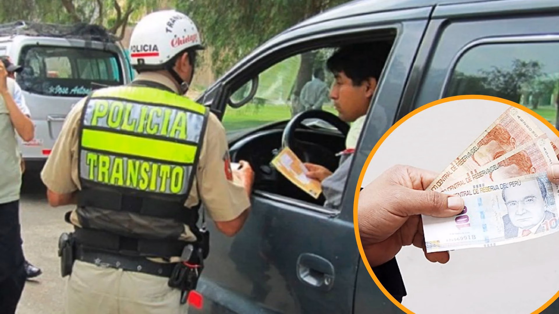 ¿Cómo entra el dinero en la policía?