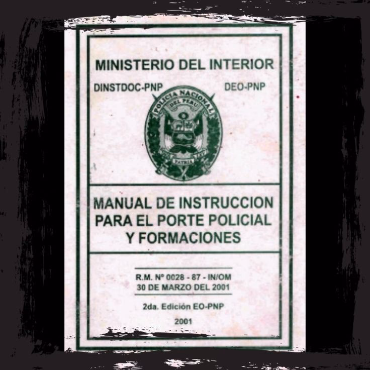 ¿Qué es un porte de armas?