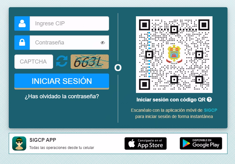 ¿Qué aspectos de la carrera policial gestiona el SIGCP?