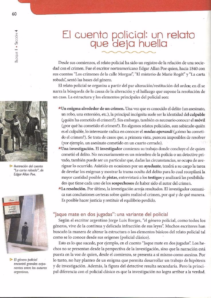 ¿Cómo ayudan los cuentos policiales cortos a la crianza?