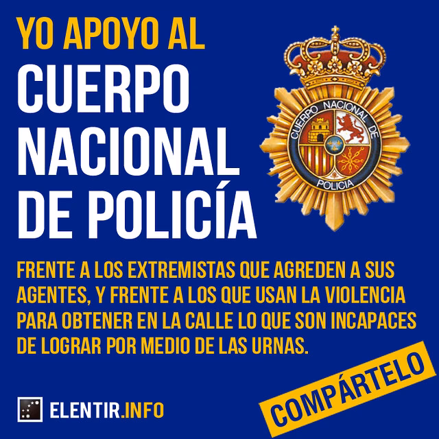 ¿Cuál es el respaldo de la Policía Nacional?